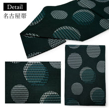 画像をギャラリービューアに読み込む, 2025新春福袋! ヘビーローテーション 6点セット (着物 半幅帯 名古屋帯 帯揚げ 帯締め 2本) アイボリー 花柄 袷 きもの Lサイズ 深緑 鱗 水玉 名古屋帯