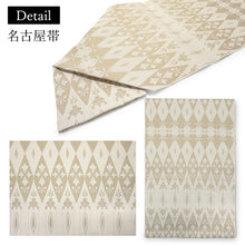 画像をギャラリービューアに読み込む, 2025新春福袋! ヘビーローテーション 6点セット (着物 半幅帯 名古屋帯 帯揚げ 帯締め 2本) 臙脂 縞 袷 きもの Mサイズ アイボリー オリエンタル 名古屋帯