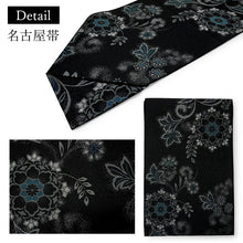 画像をギャラリービューアに読み込む, 2025新春福袋! ヘビーローテーション 6点セット (着物 半幅帯 名古屋帯 帯揚げ 帯締め 2本) 緑 唐草 袷 きもの Mサイズ 黒 ブラック ラメ 花柄 名古屋帯