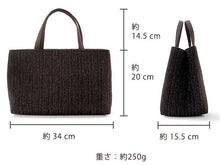 画像をギャラリービューアに読み込む, 着物バッグ レディース 単品 ブラウン ラメ 和装にも洋装にも合う 横長で大容量 軽量 おしゃれ