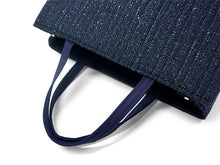 画像をギャラリービューアに読み込む, 着物バッグ レディース 単品 ネイビー ラメ 和装にも洋装にも合う 横長で大容量 軽量 おしゃれ