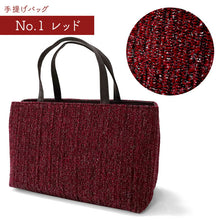 画像をギャラリービューアに読み込む, 新春 福袋 2点セット (着物バッグ 3カラー × エプロン 3カラー ) レディース 軽量&いっぱい入る 横長ハンドバッグ 外食の時のエプロンとともに