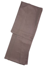 画像をギャラリービューアに読み込む, 洗える 着物 江戸小紋 単衣 Mサイズ Lサイズ ブラウン 万筋 自宅で洗濯できる 東レシルック