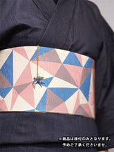 画像をギャラリービューアに読み込む, 根付 ツバメ 翠燕 羽根 ブルー 帯周りのオシャレに 揺れてかわいい 着物コーディネートを楽しむ