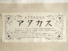 画像をギャラリービューアに読み込む, 正絹小紋 反物 ブルーグレー 鳥獣戯画 手描き 1点もの 紬生地 アタカス 与那国蚕 自分サイズにお仕立てできるフルオーダー付き