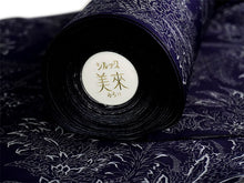 画像をギャラリービューアに読み込む, 東レ洗える着物反物 フルオーダー仕立て付き 小紋 深紫 紫紺 更紗 パームリーフ 東レシルック 静電気が起きにくいのに、自宅洗濯OK 袷・単衣着物に