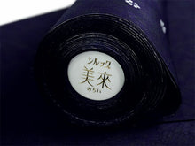 画像をギャラリービューアに読み込む, 東レ洗える着物反物 フルオーダー仕立て付き 小紋 ネイビー 小花 唐草 東レシルック 静電気が起きにくいのに、自宅洗濯OK 袷・単衣着物に