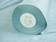 画像をギャラリービューアに読み込む, 東レ洗える着物反物 フルオーダー仕立て付き 小紋 ライトブルー 小花 唐草 東レシルック 静電気が起きにくいのに、自宅洗濯OK 袷・単衣着物に