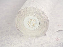 画像をギャラリービューアに読み込む, 東レ洗える着物反物 フルオーダー仕立て付き 小紋 ホワイト 小花 唐草 東レシルック 静電気が起きにくいのに、自宅洗濯OK 袷・単衣着物に