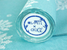 画像をギャラリービューアに読み込む, 東レ爽竹洗える長襦袢反物 フルオーダーお仕立て付き セオα アクアブルー 更紗 紗 ストライプ 快適 自宅で洗濯OK