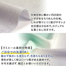 画像をギャラリービューアに読み込む, 洗える帯揚げ ラミエール ぼかし2色染め(全8タイプ) 縮緬 日本製 単衣・袷の着物に 縮まず色落ちしないテイジン素材 レディース 和装小物