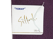 画像をギャラリービューアに読み込む, 洗える着物反物 フルオーダー仕立て付 小紋 パープル 笠松 単衣・袷に 人気の東レシルック モダンでお洒落なkifkifシリーズ