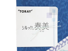 画像をギャラリービューアに読み込む, 洗える着物反物 フルオーダー仕立て付 小紋 ブルー 更紗 単衣・袷に 人気の東レシルック モダンでお洒落なkifkifシリーズ