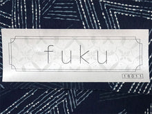画像をギャラリービューアに読み込む, 洗える着物反物 フルオーダー仕立て付 小紋 ネイビー 鱗 幾何学 単衣・袷に 人気の東レシルック 着物をもっと気軽に楽しむfukuシリーズ