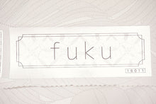 画像をギャラリービューアに読み込む, 洗える着物反物 フルオーダー仕立て付 小紋 ホワイト 羽根 単衣・袷に 人気の東レシルック 着物をもっと気軽に楽しむfukuシリーズ