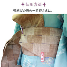 画像をギャラリービューアに読み込む, きものクリップ 小サイズ 1個バラ売り色おまかせ 着付けの必需品 衿や帯の仮止めに