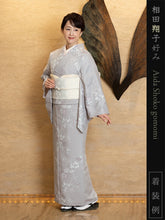 画像をギャラリービューアに読み込む, 洗える着物 小紋反物 薄紫 ホワイト モクレン 袷、単衣、羽織やコートにも 5サイズから選べるセミオーダー仕立て付 相田翔子好み レディース テイジン素材