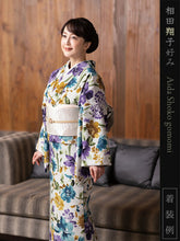 画像をギャラリービューアに読み込む, 洗える着物 小紋反物 オフホワイト 花 袷、単衣、羽織やコートにも 5サイズから選べるセミオーダー仕立て付 相田翔子好み レディース テイジン素材