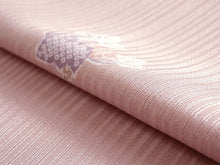 画像をギャラリービューアに読み込む, 雨コート 反物 着物用 撥水加工 薄ピンク 瓢箪 5サイズから選べるセミオーダー仕立て付 相田翔子好み レディース 洗えるテイジン素材 和装用レインコートで梅雨時期も快適に