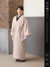 画像をギャラリービューアに読み込む, 雨コート 反物 着物用 撥水加工 薄ピンク 瓢箪 5サイズから選べるセミオーダー仕立て付 相田翔子好み レディース 洗えるテイジン素材 和装用レインコートで梅雨時期も快適に