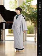 画像をギャラリービューアに読み込む, 雨コート 反物 着物用 撥水加工 ライトグレー 宝相華 更紗 5サイズから選べるセミオーダー仕立て付 相田翔子好み レディース 洗えるテイジン素材 和装用レインコートで梅雨時期も快適に