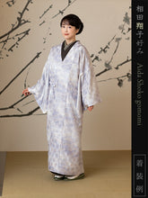 画像をギャラリービューアに読み込む, 雨コート 反物 着物用 撥水加工 パープル 波 5サイズから選べるセミオーダー仕立て付 相田翔子好み レディース 洗えるテイジン素材 和装用レインコートで梅雨時期も快適に