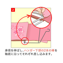 画像をギャラリービューアに読み込む, 着物ハンガー つる子さん シワ防止 洋服と一緒にクローゼットに吊り下げ可能 レディース