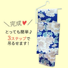 画像をギャラリービューアに読み込む, 着物ハンガー つる子さん シワ防止 洋服と一緒にクローゼットに吊り下げ可能 レディース
