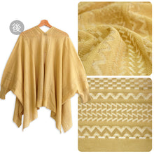 画像をギャラリービューアに読み込む, 着物コート ジャカード編み フリーサイズ 羽織 レディース レトロ ショート丈 短め イエロー ホワイト 仕立上り 薄物 コート ちりよけ 女性 YOUTOWA ユウトワ