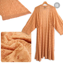 画像をギャラリービューアに読み込む, 着物コート 透かし編み フリーサイズ 羽織 道中着 レディース ロング丈 長め カシュクール ホワイト グレー キャメル 仕立上り 薄物 コート ちりよけ 女性 YOUTOWA ユウトワ