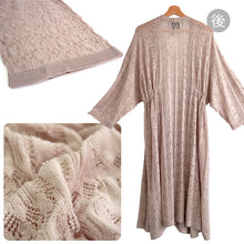 画像をギャラリービューアに読み込む, 着物コート 透かし編み フリーサイズ 羽織 道中着 レディース ロング丈 長め カシュクール ホワイト グレー キャメル 仕立上り 薄物 コート ちりよけ 女性 YOUTOWA ユウトワ