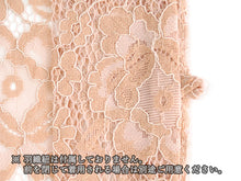 画像をギャラリービューアに読み込む, 着物 レース羽織 サーモンピンク 花柄 Mサイズ ちりよけ レース 羽織 コート 長羽織 カジュアル 春 秋 和装 和服 レディース 女性