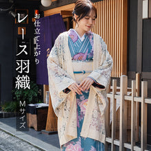 画像をギャラリービューアに読み込む, 着物 レース羽織 オフホワイト 花柄 Mサイズ ちりよけ レース 羽織 コート 長羽織 カジュアル 春 秋 和装 和服 レディース 女性