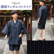 画像をギャラリービューアに読み込む, 甚平 父の日 メンズ M L 2L 3L サイズ 5柄 黒 紺 グレー ストライプ 綿 ポリエステル レーヨン リラックスウェア 夏祭り 花火大会 ギフト プレゼント 2025