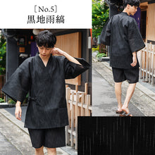 画像をギャラリービューアに読み込む, 甚平 父の日 メンズ M L 2L 3L サイズ 5柄 黒 紺 グレー ストライプ 綿 ポリエステル レーヨン リラックスウェア 夏祭り 花火大会 ギフト プレゼント 2025