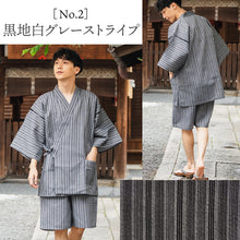 画像をギャラリービューアに読み込む, 甚平 父の日 メンズ M L 2L 3L サイズ 5柄 黒 紺 グレー ストライプ 綿 ポリエステル レーヨン リラックスウェア 夏祭り 花火大会 ギフト プレゼント 2025
