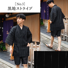 画像をギャラリービューアに読み込む, 甚平 父の日 メンズ M L 2L 3L サイズ 5柄 黒 紺 グレー ストライプ 綿 ポリエステル レーヨン リラックスウェア 夏祭り 花火大会 ギフト プレゼント 2025