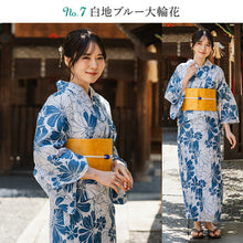 画像をギャラリービューアに読み込む, セパレート浴衣 3点セット (二部式浴衣・結び帯・下駄) 着付け簡単&コーデ済みの二部式浴衣セット ビギナー安心 着付けが不安な方 2025新作 花火大会 夏祭り イベントに