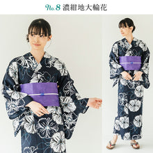 画像をギャラリービューアに読み込む, セパレート浴衣 3点セット (二部式浴衣・結び帯・下駄) 着付け簡単&コーデ済みの二部式浴衣セット ビギナー安心 着付けが不安な方 2025新作 花火大会 夏祭り イベントに