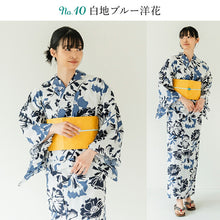 画像をギャラリービューアに読み込む, セパレート浴衣 3点セット (二部式浴衣・結び帯・下駄) 着付け簡単&コーデ済みの二部式浴衣セット ビギナー安心 着付けが不安な方 2025新作 花火大会 夏祭り イベントに