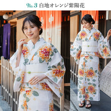 画像をギャラリービューアに読み込む, セパレート浴衣 3点セット (二部式浴衣・結び帯・下駄) 着付け簡単&コーデ済みの二部式浴衣セット ビギナー安心 着付けが不安な方 2025新作 花火大会 夏祭り イベントに