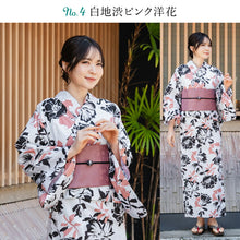 画像をギャラリービューアに読み込む, セパレート浴衣 3点セット (二部式浴衣・結び帯・下駄) 着付け簡単&コーデ済みの二部式浴衣セット ビギナー安心 着付けが不安な方 2025新作 花火大会 夏祭り イベントに