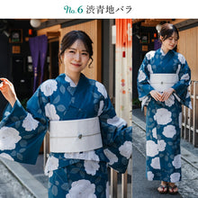 画像をギャラリービューアに読み込む, セパレート浴衣 3点セット (二部式浴衣・結び帯・下駄) 着付け簡単&コーデ済みの二部式浴衣セット ビギナー安心 着付けが不安な方 2025新作 花火大会 夏祭り イベントに