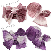 画像をギャラリービューアに読み込む, ぼかし兵児帯 シワ加工 大人用 レディース 全8色 ポリエステル 七宝地紋 滝縞柄 くしゅっ、ふわっと華やか可愛い 浴衣とあわせて夏祭りや花火大会に 初心者でも結びやすくアレンジ簡単