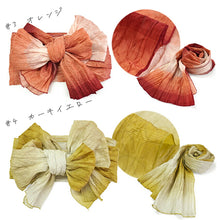 画像をギャラリービューアに読み込む, ぼかし兵児帯 シワ加工 大人用 レディース 全8色 ポリエステル 七宝地紋 滝縞柄 くしゅっ、ふわっと華やか可愛い 浴衣とあわせて夏祭りや花火大会に 初心者でも結びやすくアレンジ簡単