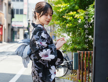 画像をギャラリービューアに読み込む, ぼかし兵児帯 シワ加工 大人用 レディース 全8色 ポリエステル 七宝地紋 滝縞柄 くしゅっ、ふわっと華やか可愛い 浴衣とあわせて夏祭りや花火大会に 初心者でも結びやすくアレンジ簡単