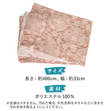 画像をギャラリービューアに読み込む, 兵児帯 ふくれ織 シボ ボリューム 大人用 8タイプ ポリエステル 浴衣 くすみカラー ブルー ピンク グリーン アイボリー ラベンダー ネイビー 大輪花 華紋 柄 へこ帯 へこおび くしゅくしゅ 簡単 和服 和装 夏 ゆかた 祭り 花火大会 レディース 女性