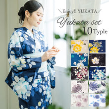 画像をギャラリービューアに読み込む, 浴衣セット レディース 浴衣 半幅帯 下駄 3点 セット 全10柄 白地 紺地 黒地 椿 菊 紫陽花 大人 可愛い おしゃれ 花火夏応援SALE大会 夏祭り