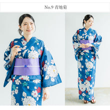 画像をギャラリービューアに読み込む, 浴衣セット レディース 浴衣 半幅帯 下駄 3点 セット 全10柄 白地 紺地 黒地 椿 菊 紫陽花 大人 可愛い おしゃれ 花火夏応援SALE大会 夏祭り