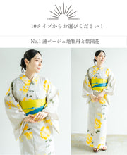 画像をギャラリービューアに読み込む, 浴衣セット レディース 浴衣 半幅帯 下駄 3点 セット 全10柄 白地 紺地 黒地 椿 菊 紫陽花 大人 可愛い おしゃれ 花火夏応援SALE大会 夏祭り